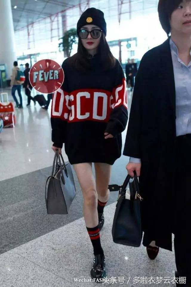 刘诗诗杨幂穿毛毛鞋,杨幂刘诗诗最新路透