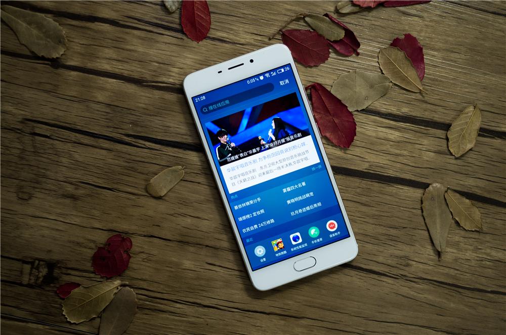 魅蓝note5和魅蓝5有什么区别,魅蓝note5评测