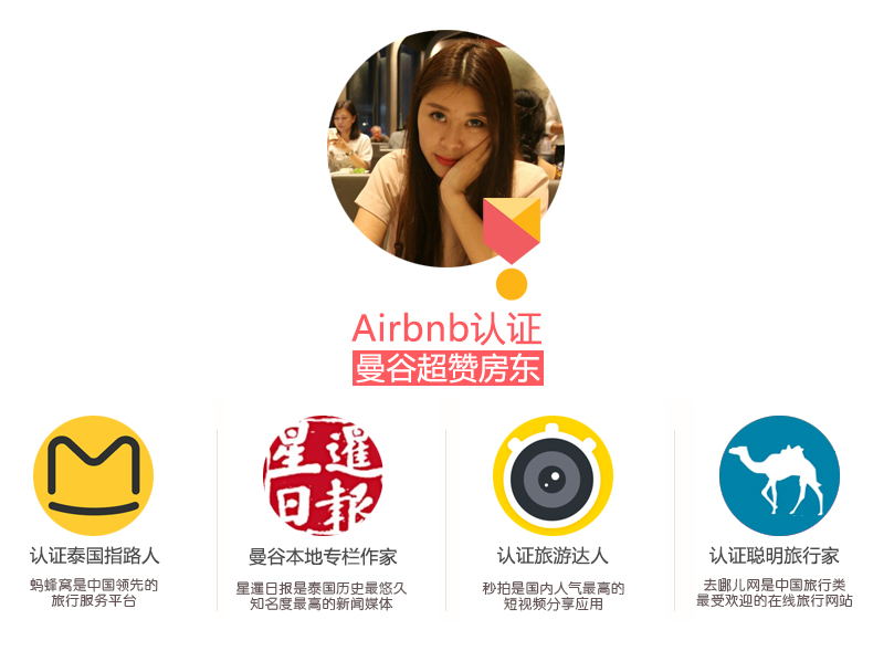 泰国旅行必带物品清单带儿童,去泰国旅行的必备物品