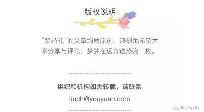 珠宝界的真假美猴王你到底了解多少?教你快速辨别不上当