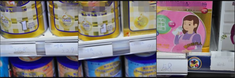 原装进口奶粉和国内分装的区别,进口奶粉如何看配料表