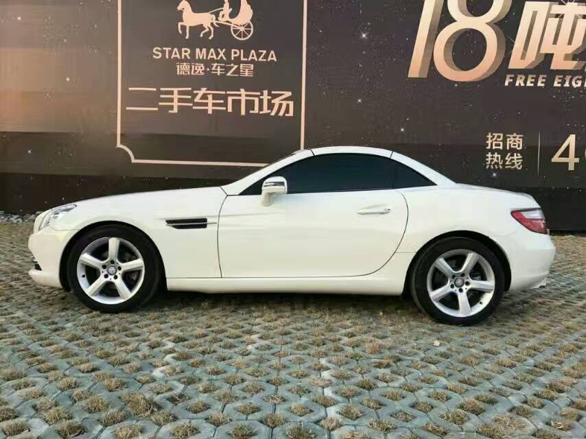 13年奔驰slk200豪华版,奔驰slk200时尚型