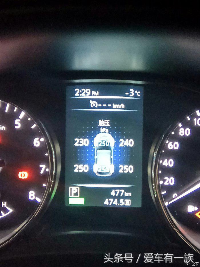 比奇骏小比逍客大的车,比日产奇骏小一号的是什么