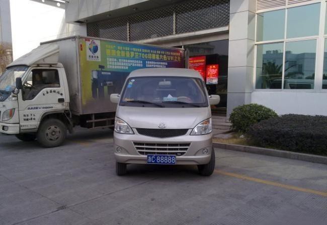 土豪的世界你不懂原版视频,土豪的世界你不懂完整版视频