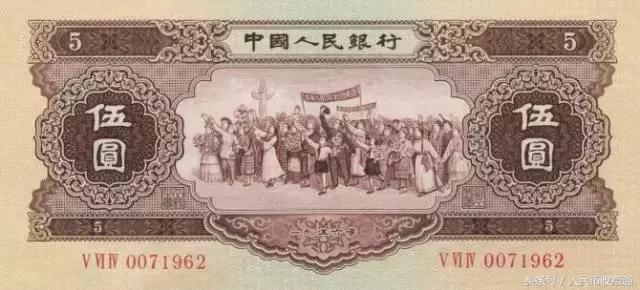 第二套大全套人民币,第二套人民币大全套珍藏册价格