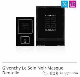 西安哪个商场化妆品折扣最低,最近哪个化妆品优惠力度大