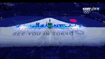 关于日本的十大事件,2016中日大事件