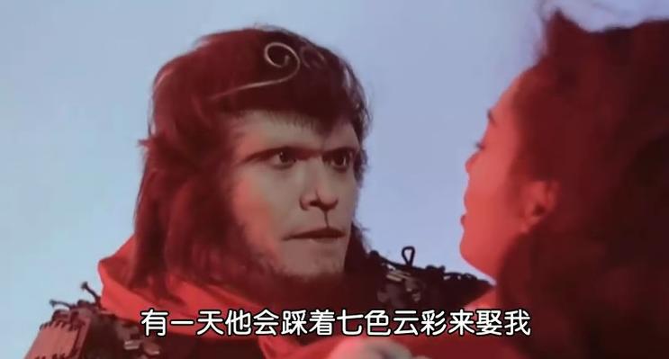 大话西游经典周星驰台词,周星驰十大经典语录