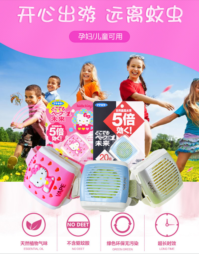 日本母婴产品购买攻略,日本母婴用品购物攻略