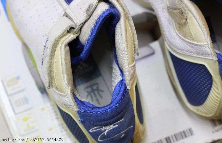 我有几箱回忆你有酒么(一)Adi老鞋篇