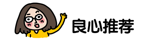 十款好用的母婴用品,国外值得买的母婴用品