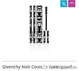 西安哪个商场化妆品折扣最低,最近哪个化妆品优惠力度大