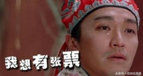 收藏2018年春运抢票攻略来啦,春运抢票全攻略最新文字版本