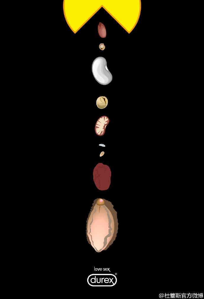 小寒借势海报文案,腊八节借势海报文案参考