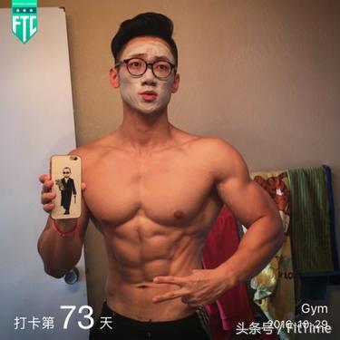 踢足球健身男,踢踢球跳跳舞