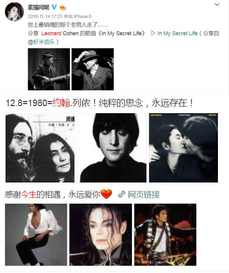 爱美的女人是不分年龄段的,爱美的女人青春永不老