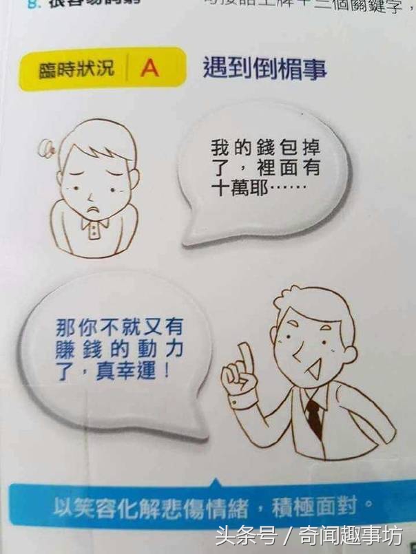 loewe包包怎么辨真假,阿玛尼包包怎么鉴别