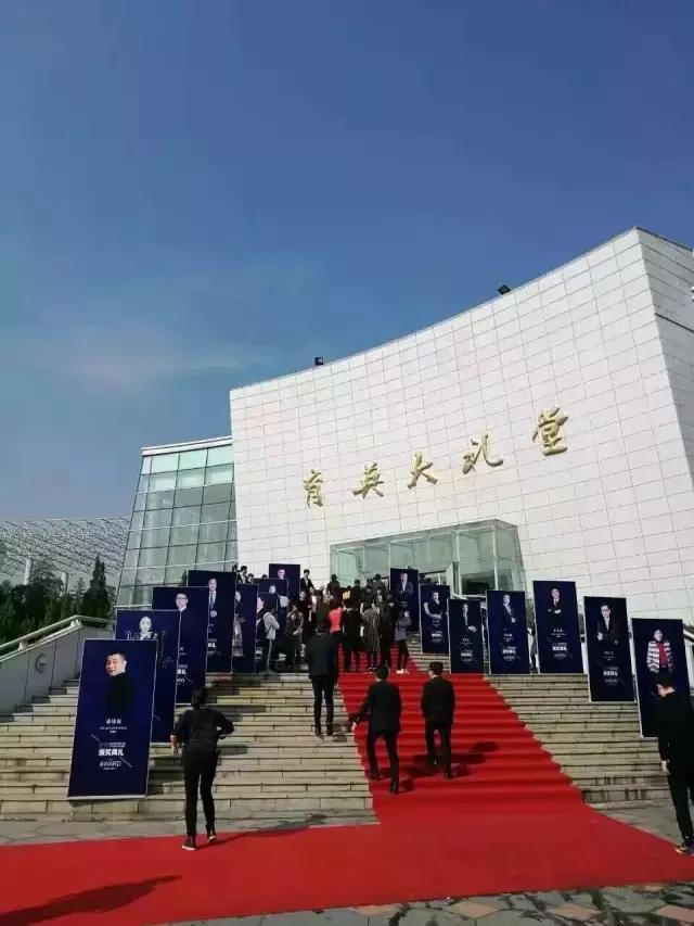 2016年这23位温州老板最抢眼，快来认识一下！