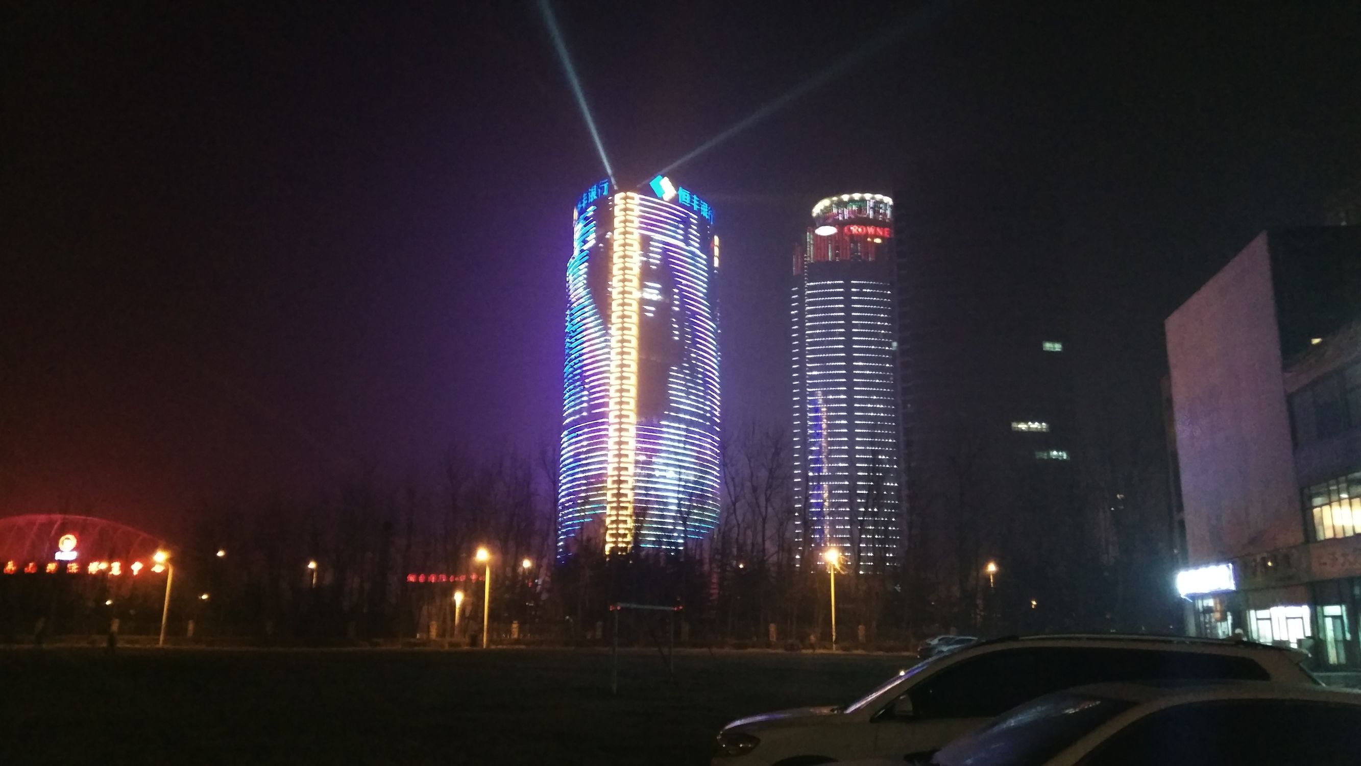 taster手机是什么意思,taster最新版