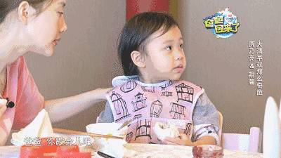 孙俪邓超霍建华林心如,林心如和霍建华的照片和孩子