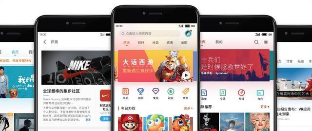 国产十大手机排行榜华为,国产最好手机排行榜华为第几