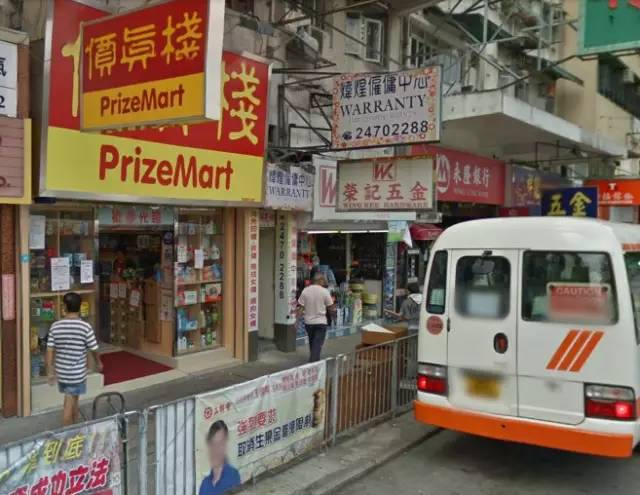 香港年货必买攻略,香港手信是什么特产