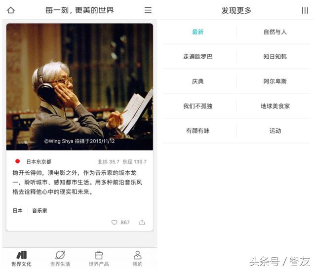 海淘美国百货,海淘国外官网商品千万别用支付宝