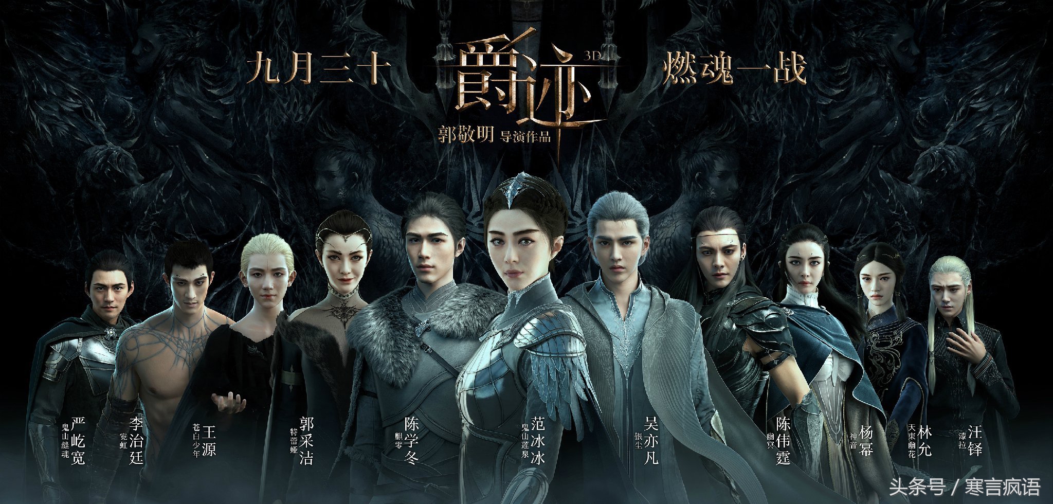 中国的电影市场套路有多深,国产电影的营销现状