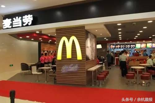 余杭江南时代购物广场,杭州老余杭江南时代广场