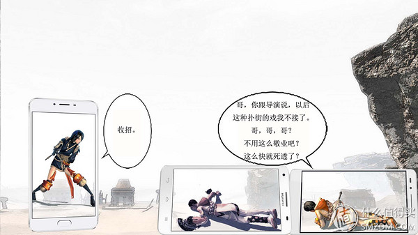 魅蓝note5游戏测试,魅蓝note5香槟金