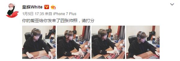 竞报：55开真有女粉丝？被点赞之人颜值逆天