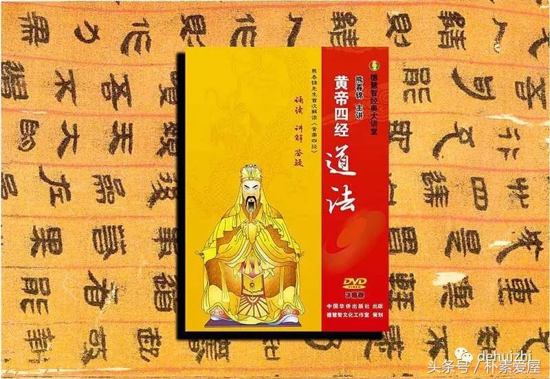 什么是圣人之治,圣人之治