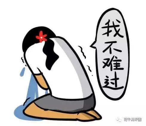 什么牌子的宝宝勺子好用,买一堆勺子