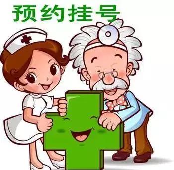 深圳医院需要48小时看病吗,深圳看病不排队