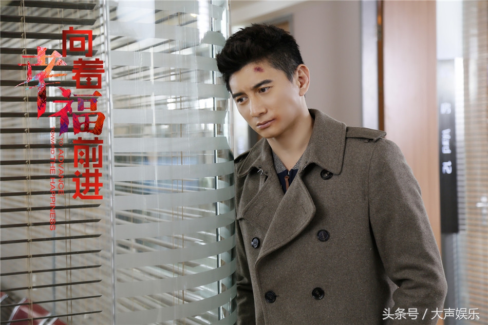 向着幸福前进吴奇隆29集,向着幸福前进吴奇隆救安琪