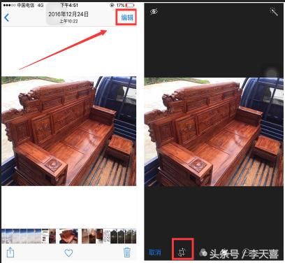 iphone7相册怎么隐藏照片和视频,如何隐藏照片苹果手机iphone7