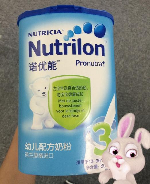 荷兰牛栏奶粉和爱他美哪个好,荷兰牛栏奶粉和爱他美白金哪个好