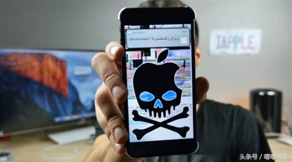 ios死机怎么处理,ios系统出现故障