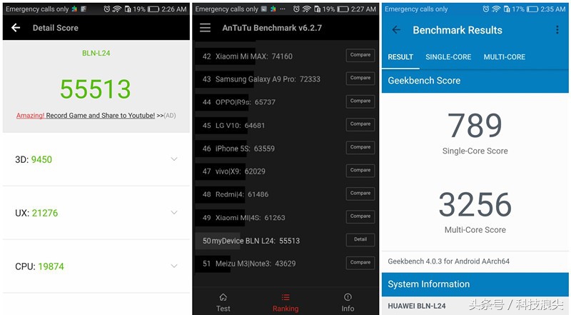 搭载麒麟655的手机,麒麟八核千元机