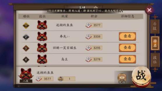 每日一炫隐藏任务,每日一关bug