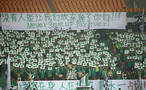 浙江绿城最新中甲消息,浙江绿城是哪一年降级中甲