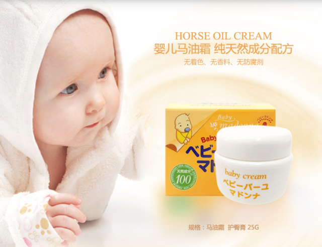 鏃ユ湰姣嶅┐鐢ㄥ搧鍥よ揣娓呭崟,鍘绘棩鏈繀涔扮殑姣嶅┐鐢ㄥ搧