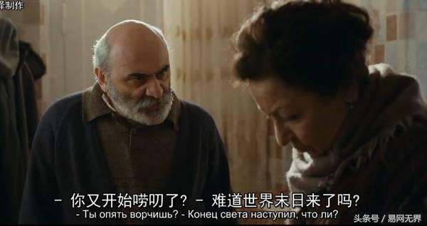 这辈子必看的七部灾难片,必看的八部灾难片