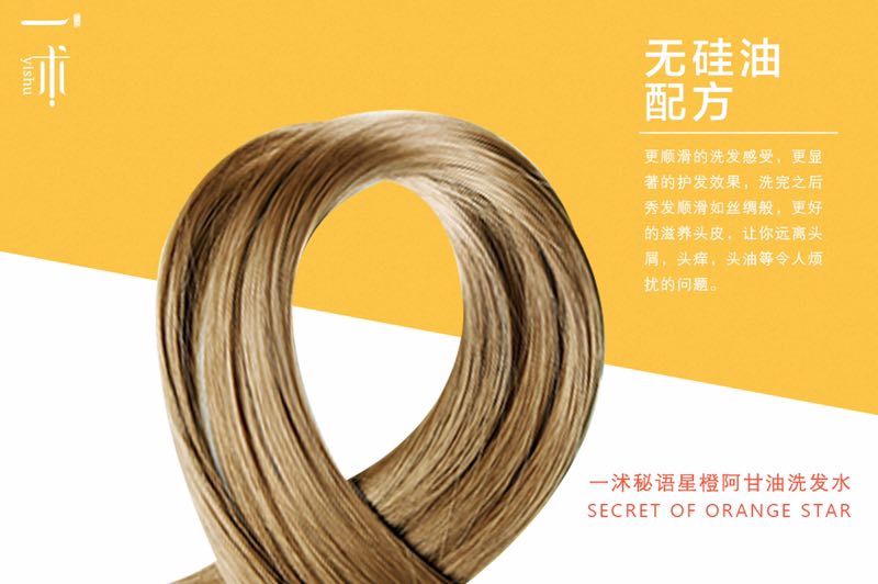 硅油可以重复用吗,硅油怎样使用寿命长