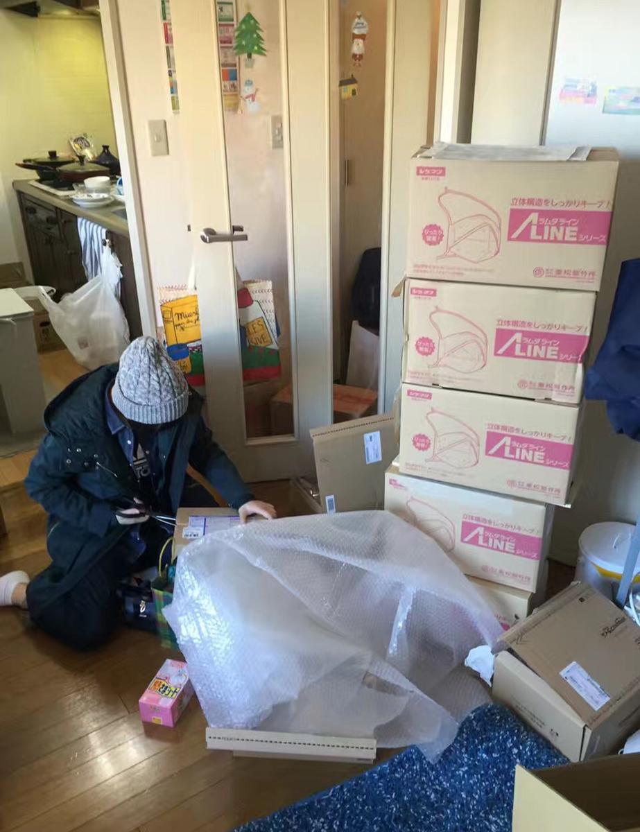 日本防雾霾口罩,防雾霾口罩日本