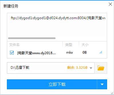 怎么将网站视频下载mp4格式,现在mp4格式视频怎么下载