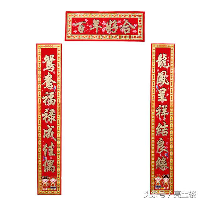 走进传统文化的对联怎么写,手写书法对联传统文化原创