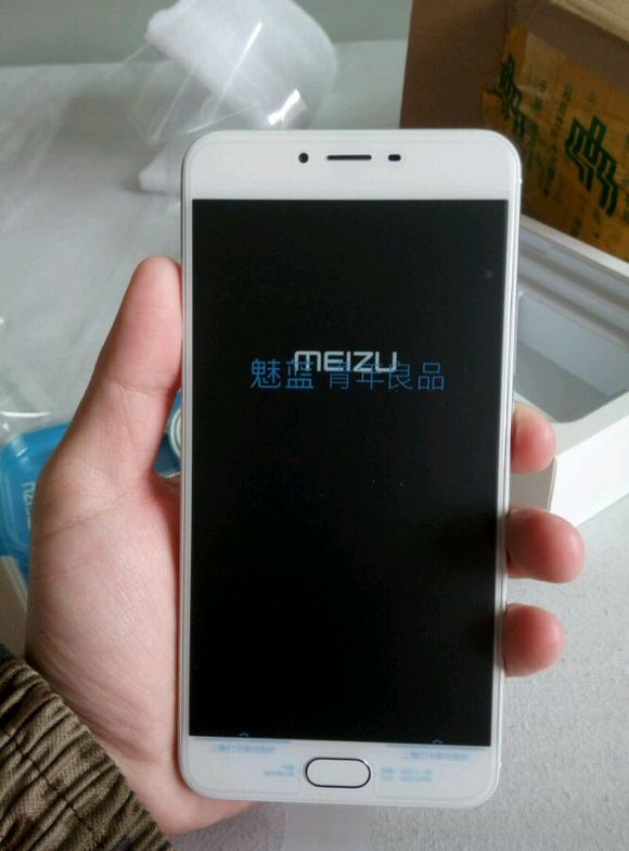 魅蓝x开箱,魅蓝x手机价格