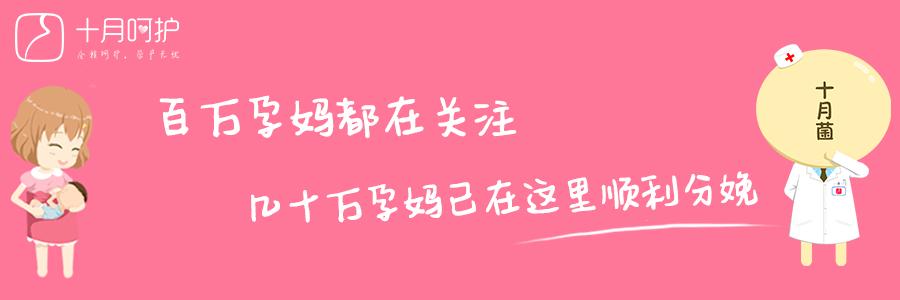 如何用计算器推算预产期,预产期计算器全程指导