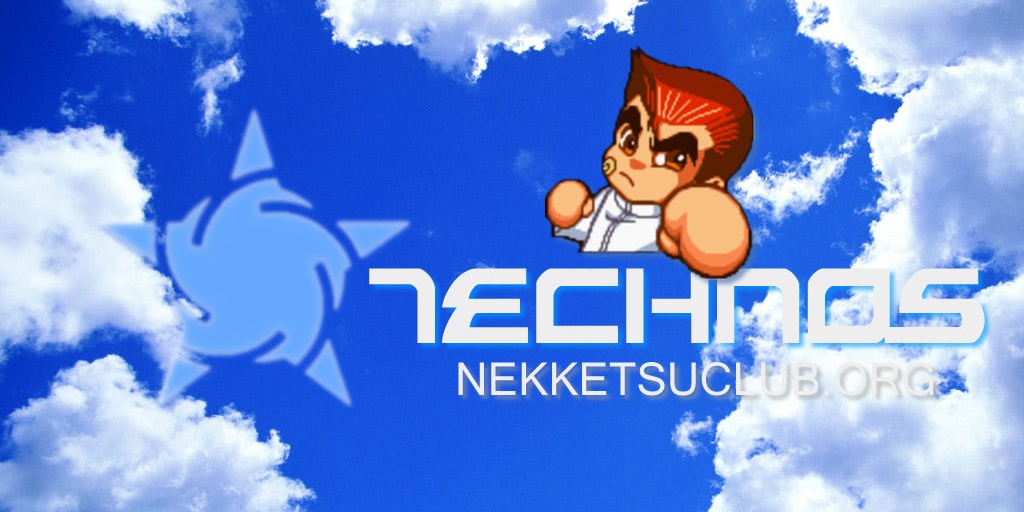 那些年玩的热血江湖,热血系列国夫与阿力的故事